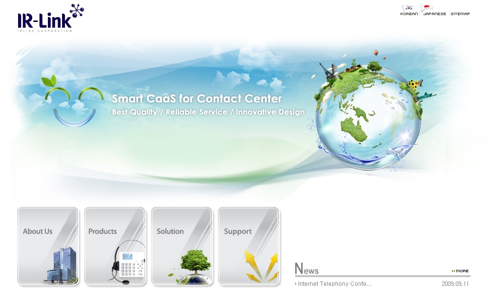 IRlink | Converged Solutions